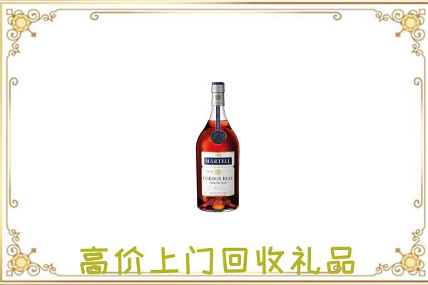 沈丘附近回收马爹利